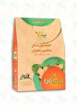 قند حبه ای بدون شکر با طعم زعفران ۴۲۰ گرمی بیلو