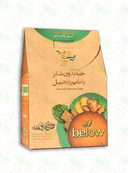 قند حبه ای بدون شکر با طعم زنجبیل۴۲۰ گرمی بیلو