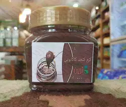 کرم کنجد سنتی کاکایویی ارگانیک ترین