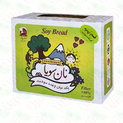 نان سویا با طعم زیره 300 گرمی سارینا