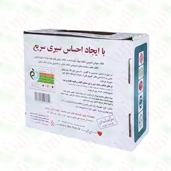 نان سویا با طعم ساده 300 گرمی سارینا