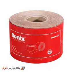خرید سنباده رول NEW P220 رونیکس مدل RH-3786 - پخش پارس ایران