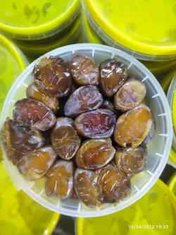 خرماسطلی (هفتصد گرم+-50)