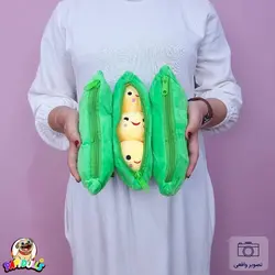 عروسک نخود فرنگی