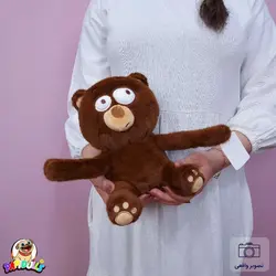 عروسک خرس دست بلند