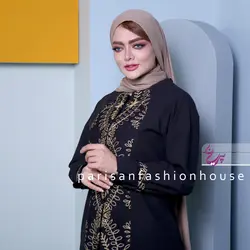 آتوسا