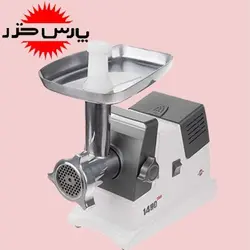 چرخ گوشت 1400 پلاس - فروشگاه لوازم خانگی پارس سرا