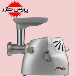 چرخ گوشت کلیددار MG 1600 P - فروشگاه لوازم خانگی پارس سرا