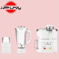 آبمیوه گیری سه کاره JBG610P(A) - فروشگاه لوازم خانگی پارس سرا