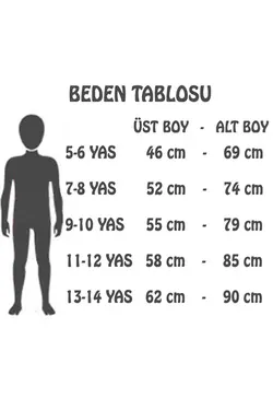 ست لباس ورزشی بچه گانه هواداران گالاتاسرای TRFTR001