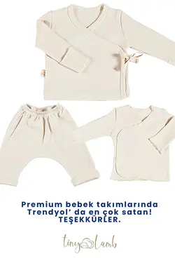 ست 11 تیکه نوزادی دخترانه/پسرانه Tinylamb