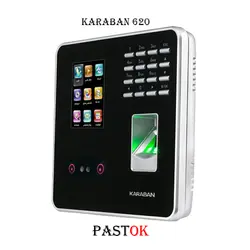 دستگاه حضور و غیاب کارابان مدل KTA-620