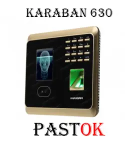 دستگاه حضور و غیاب کارابان مدل KTA-630