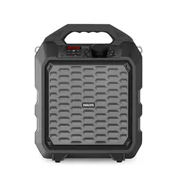 Philips square dance outdoor portable speaker اسپیکر پرتابل بلوتوثی فیلیپس مدل ds70