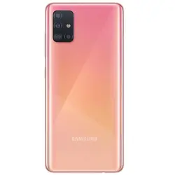گوشی موبایل سامسونگ SAMSUNG GALAXY A51 دو سیم کارت ظرفیت 256 گیگابایت و 8 گیگابایت رم - گارانتی فونات