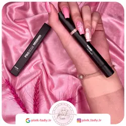 کانسیلر یورن