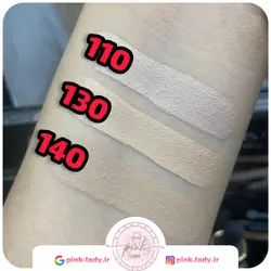 کانسیلر یورن