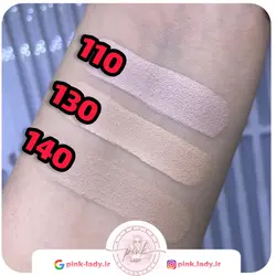 کانسیلر یورن