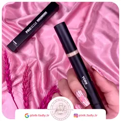 کانسیلر یورن