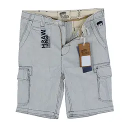 شلوارک پلیس زبرا ZW009