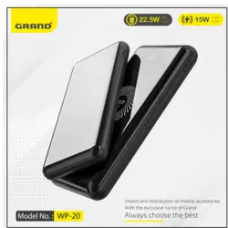 پاور بانک گرنداسکای GrandSky مدل WP-20 وایرلس شارژ 15W خروجی PD 22.5W ظرفیت 20000 mAh