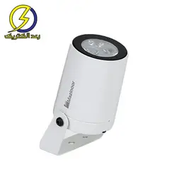 چراغ نورپردازی نما آتریا مازی نور (بدنه سفید)