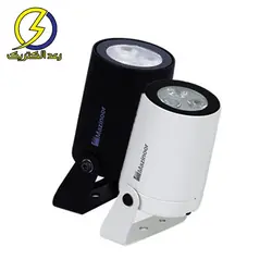 چراغ نورپردازی نما آتریا مازی نور (بدنه سفید)