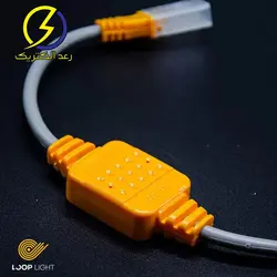 سوکت ریسه لوپ لایت (( 14 میلیمتر))
