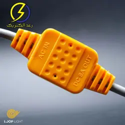 سوکت ریسه لوپ لایت (( 14 میلیمتر))