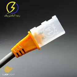 سوکت ریسه لوپ لایت (( 14 میلیمتر))