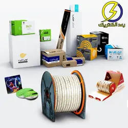 ریسه آفتابی تراکم 60 لوپ لایت
