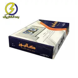 آیفون تصویری کالیوز 4.3 اینچ بهار مدل CU-B41