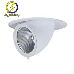 چراغ سقفی زاویه پذیر الینا 20 وات مازی نور