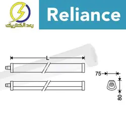 چراغ ضد نم و غبار ایزولا مازی نور