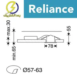 چراغ LED دانلایت آریانا توکار دهانه 6 سانتی متری 6 وات رفلکتور مازی نور