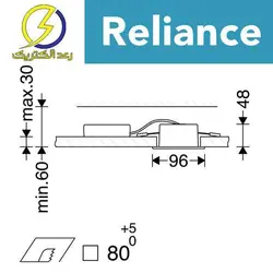 چراغ LED دانلایت آریانا توکار مربعی 8*8 با توان 9 وات مازی نور