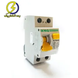 محافظ جان مگنتیک دنا الکتریک