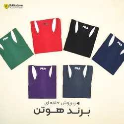 زیرپوش حلقه ای مردانه هوتن