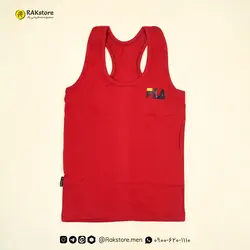 زیرپوش حلقه ای مردانه هوتن