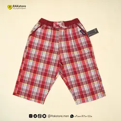 شلوارک چهارخانه مردانه رمضانی