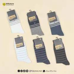 جوراب ساقدار مردانه آبنوس