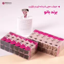 جوراب شیشه ای زنانه بانو