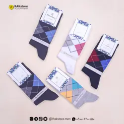 جوراب ساقدار مردانه بلومبرگ