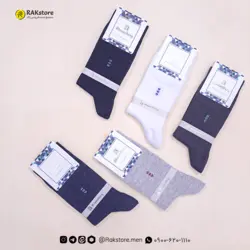 جوراب ساقدار مردانه بلومبرگ