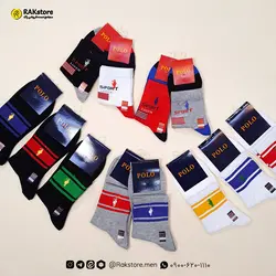 جوراب نیم ساق مردانه پولو