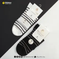 جوراب نیم ساق مردانه بلونیز