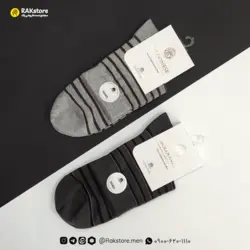 جوراب نیم ساق مردانه بلونیز