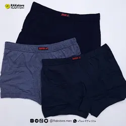 شورت نیم پا مردانه تن تن