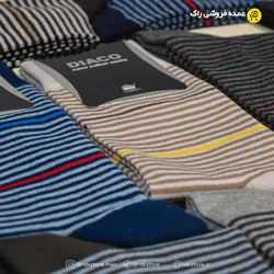 جوراب ساقدار مردانه دیاکو