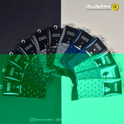 جوراب ساقدار مردانه دیاکو